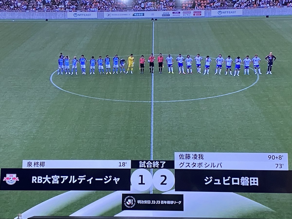 あやせ tweet media