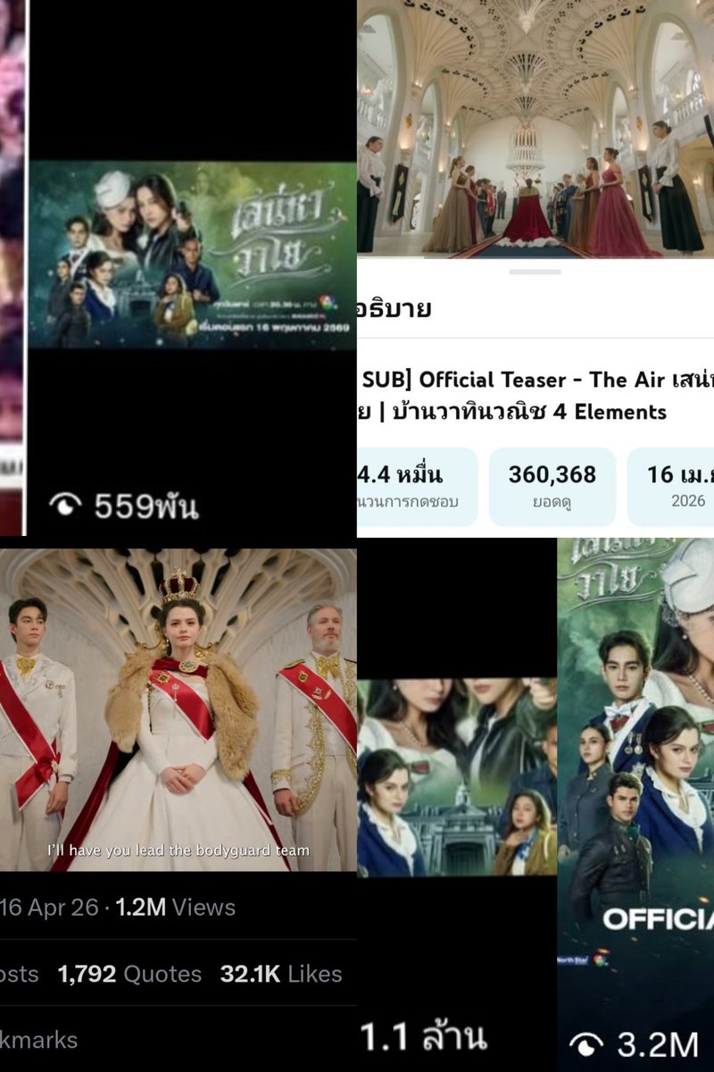 Jdayรวยแน่ tweet media