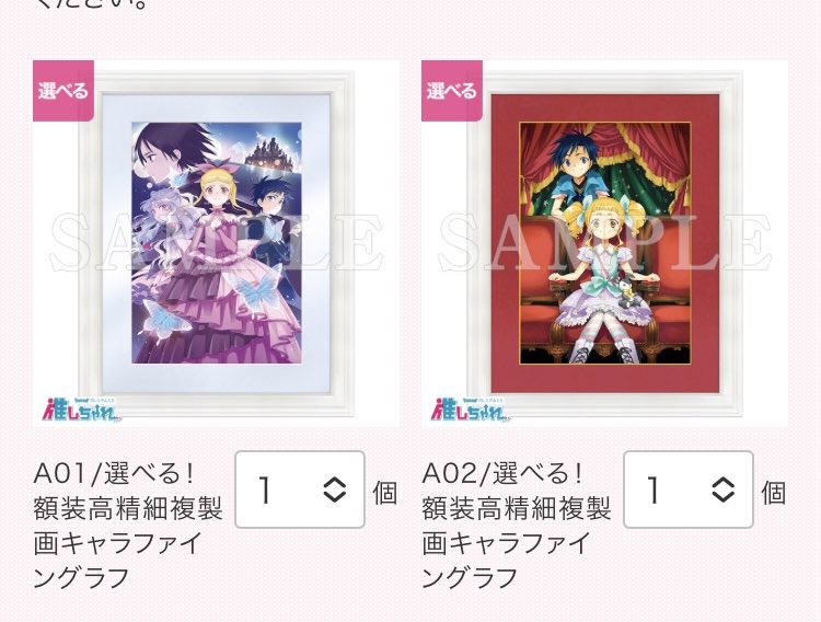 ℃ tweet media