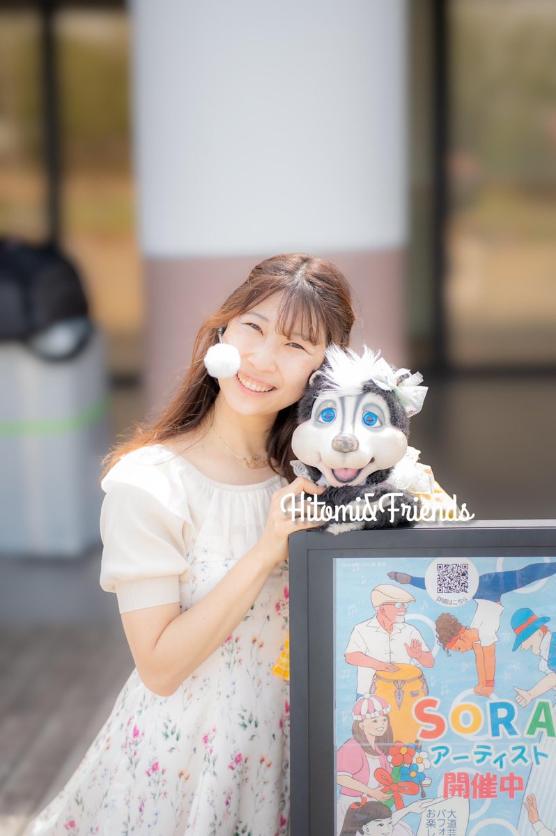 ひとみ＆Friends tweet media