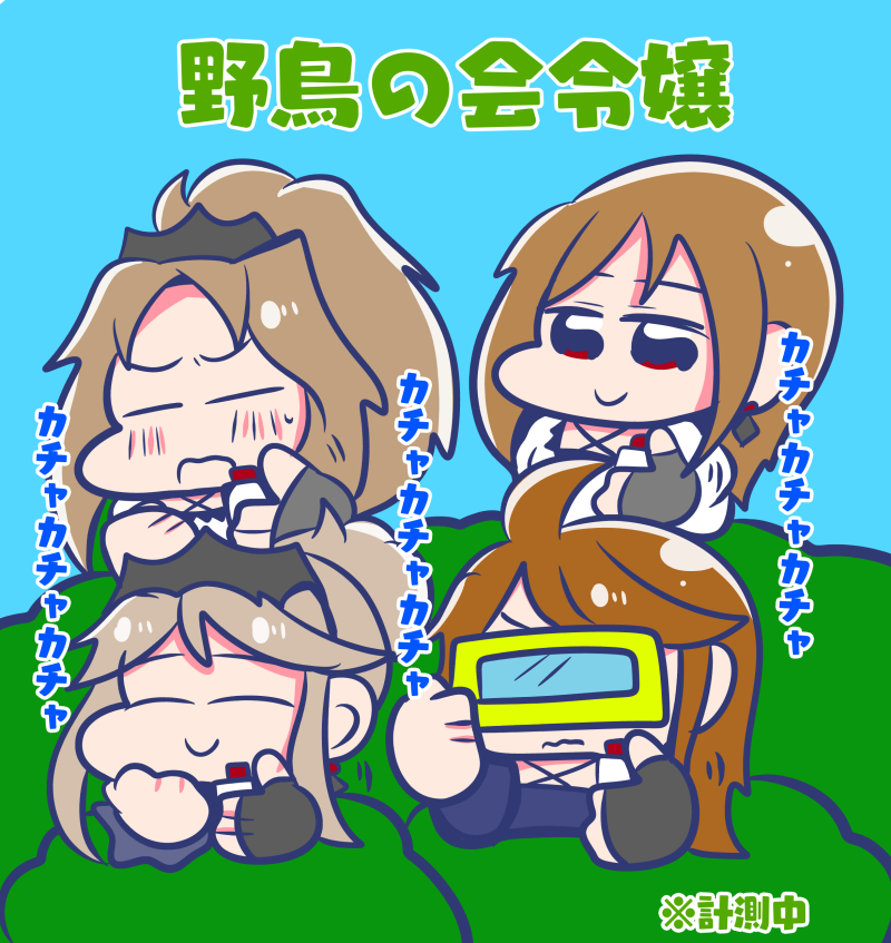 なつめ tweet media