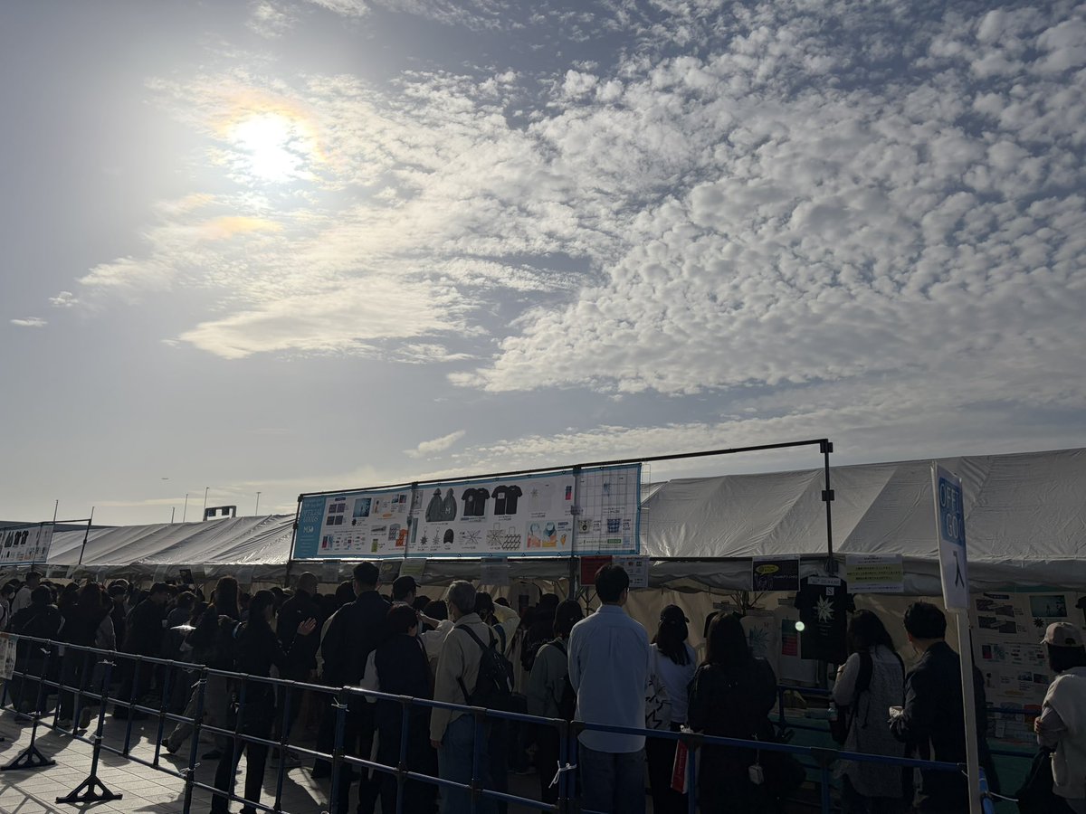 Te00r_a's tweet photo. 坂本真綾さんのライブ来た https://t.co/fdFogw0EI7