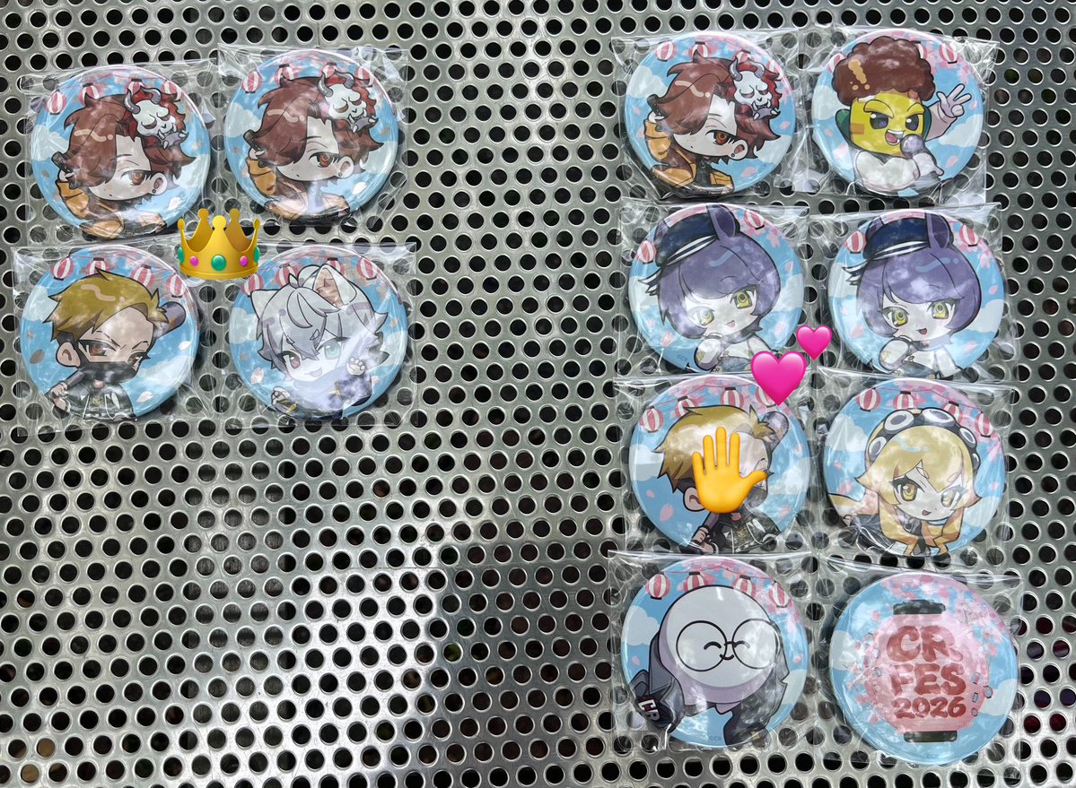 あいね tweet media