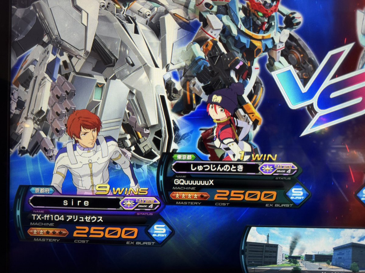 うんちく tweet media