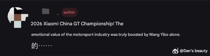coolcoriander's tweet photo. C-ent fans love saying their fave alone carried the drama/film. No, no one can carry a film or a drama. Scriptwriters, directors, actors, etc..all play a part.
But this CGT is undoubtedly singlehandedly carried by Wang Yibo.
85RACING CGT SHANGHAI26
#WangYibo_CGT2026 #WangYibo https://t.co/h2Th2jW0cW