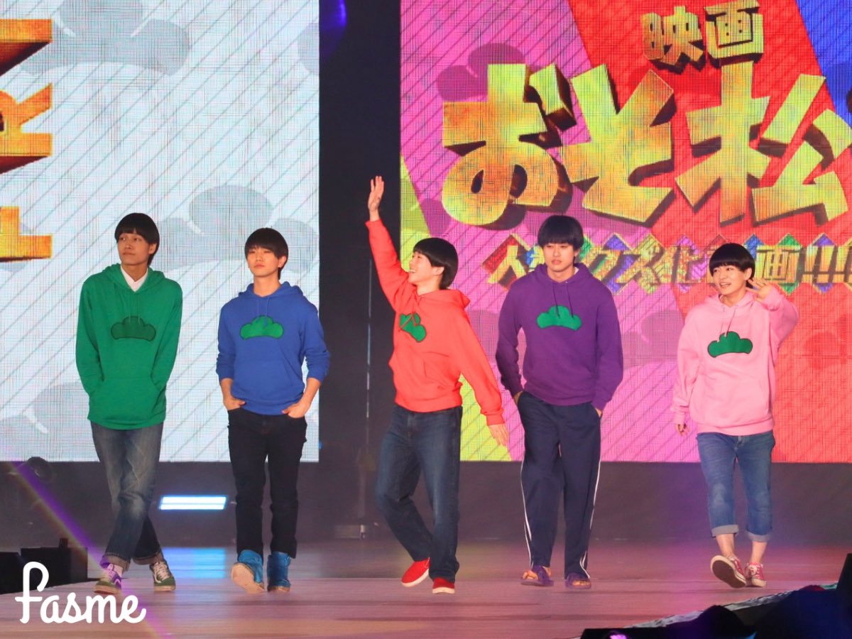 fasme[ファスミー] tweet media