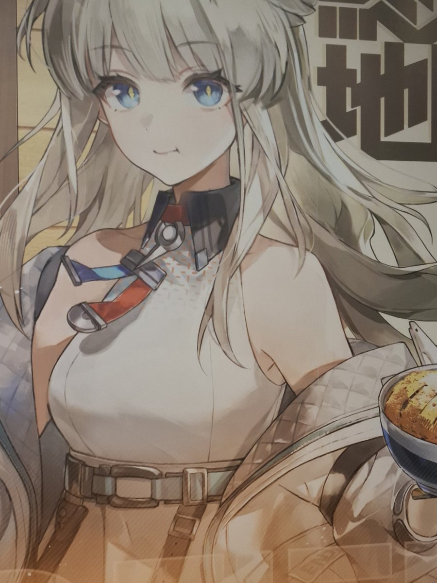 杏仁斬首蛋 tweet media