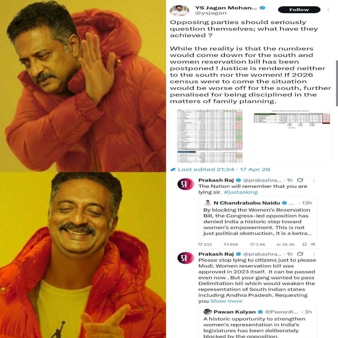 PJ Raghu Ranjith tweet media