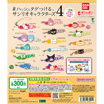 猫がちゃらいふ tweet media