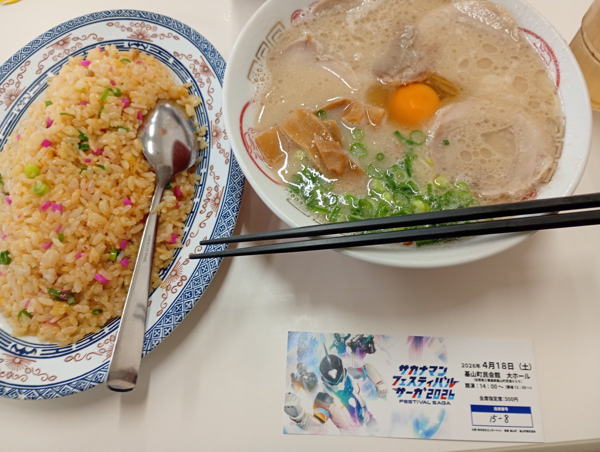 ジャッキー tweet media