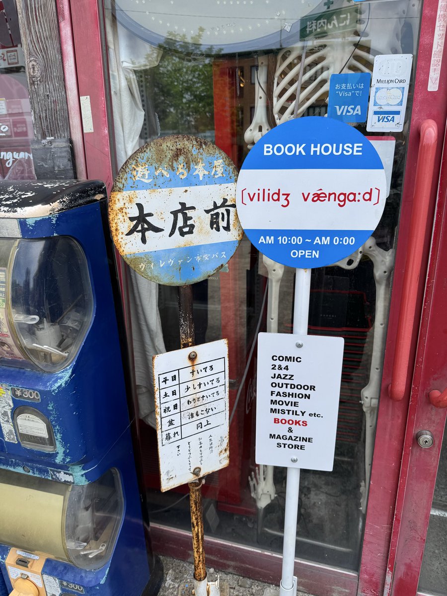 ぴろぴろ tweet media