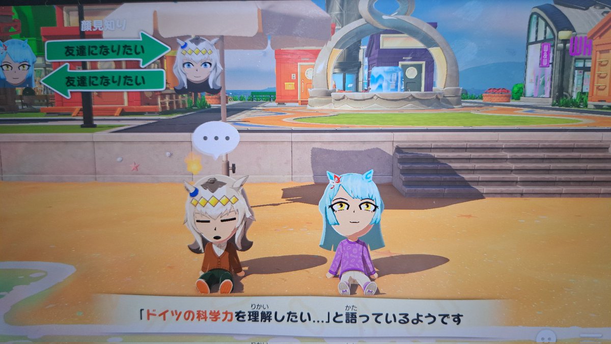 イチタク tweet media