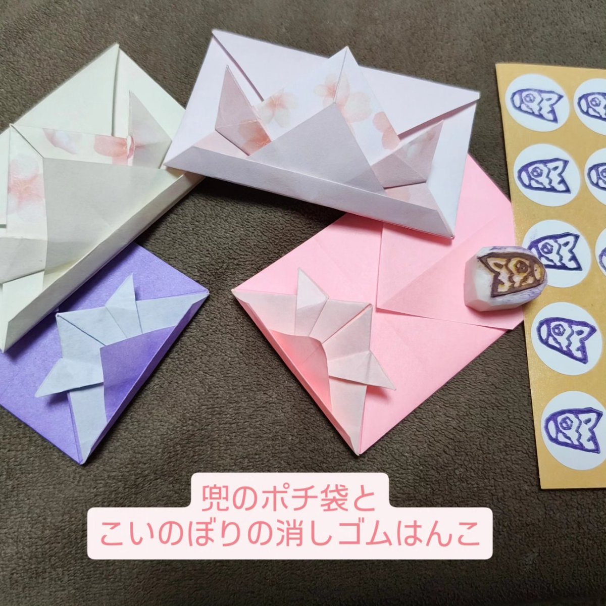 あっけ tweet media