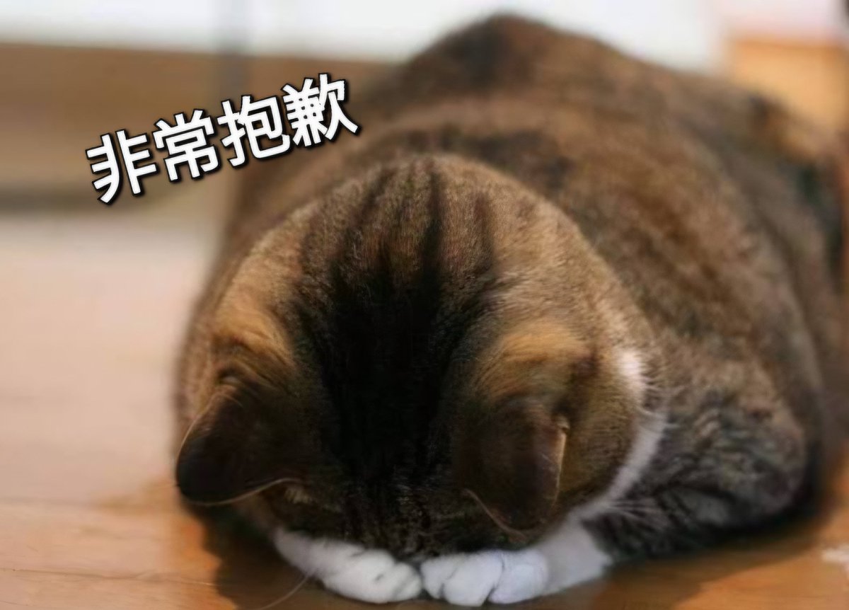 瑪珂芙特•翡翠/Malkuth•Emerald🍃聖獸系Vtuber tweet media