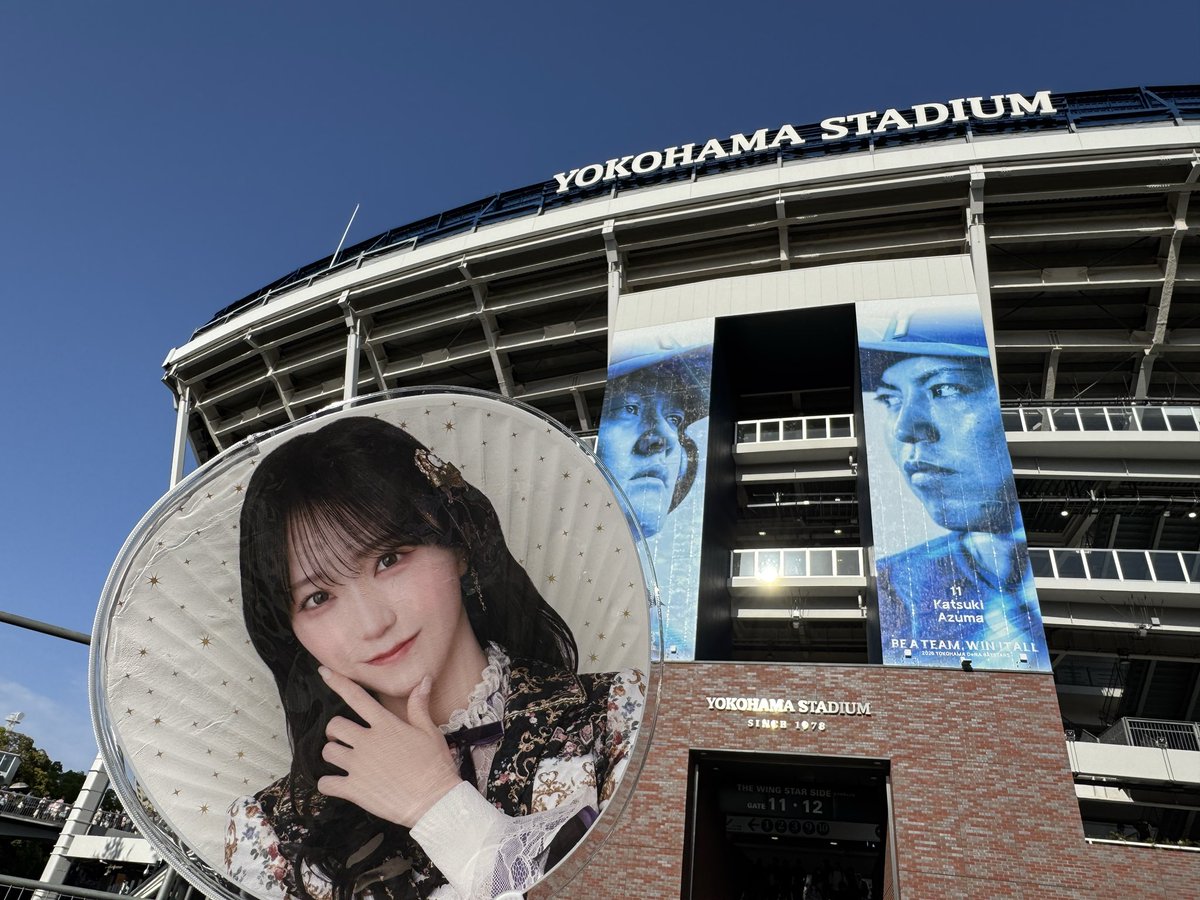 るいるい🌱 tweet media