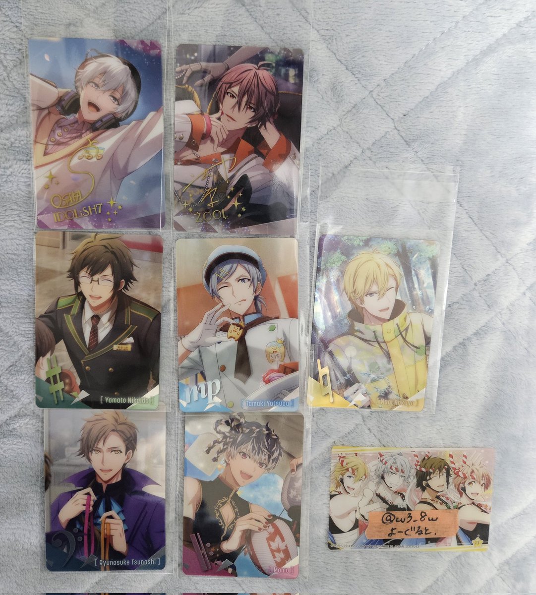 よーぐると tweet media