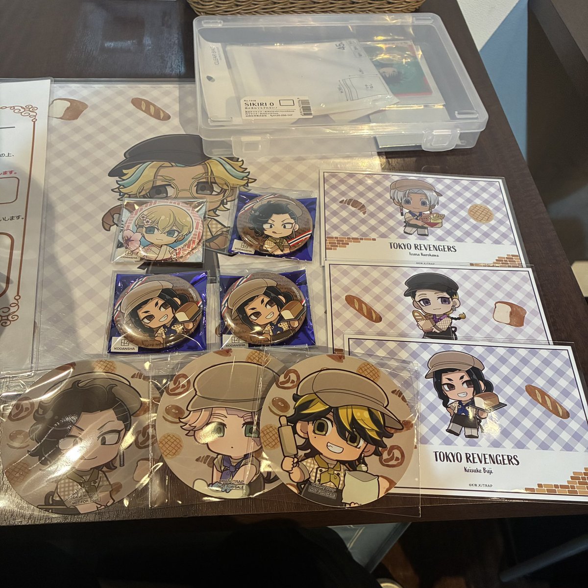 ＫＹＯ tweet media