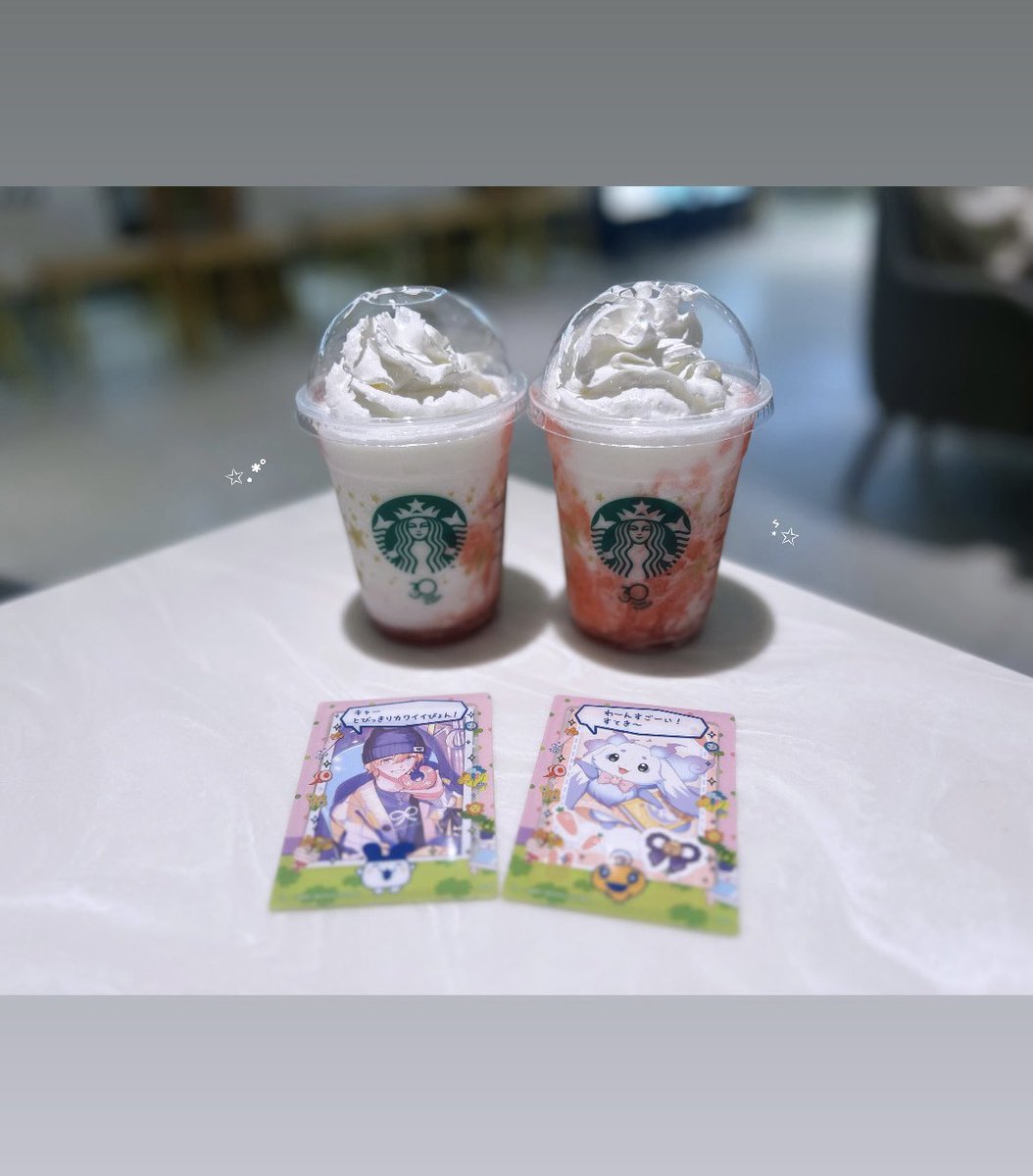 ⋆͛✩ tweet media