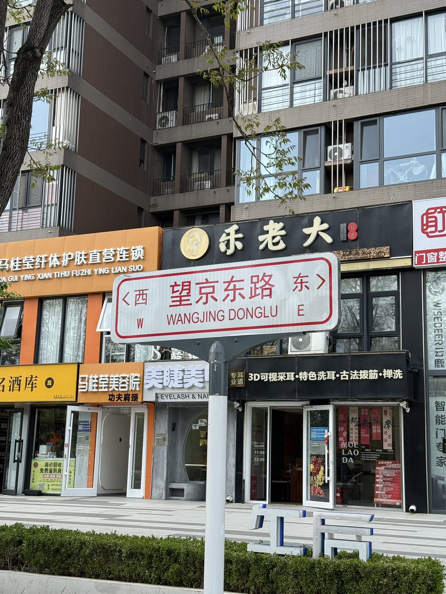 陈双叶 tweet media