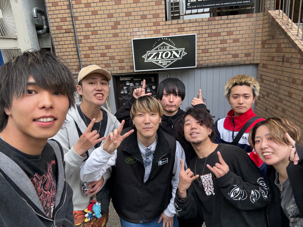 KOK!@ONE:BRAiNN tweet media