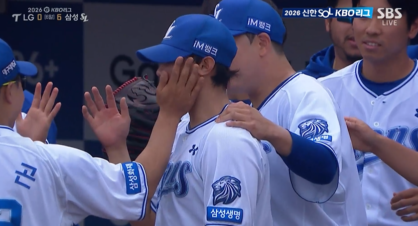 행임들이 배찬승 ㅈㄴ 나데나데해줌 씨밬ㅋㅋㅋㅋㅋㅋ