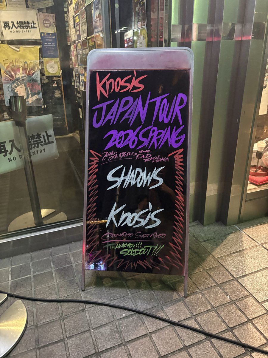 みに:-) tweet media