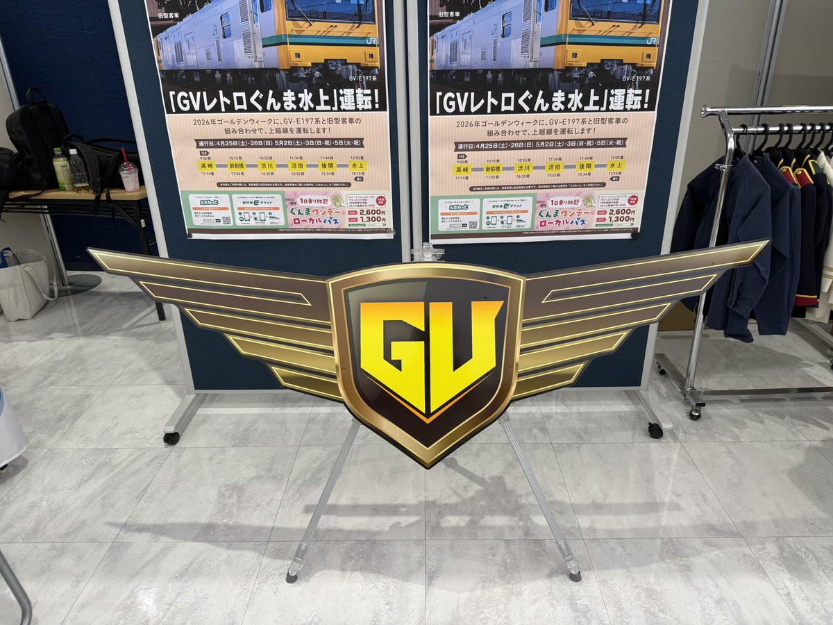 Naoto Ikeda tweet media