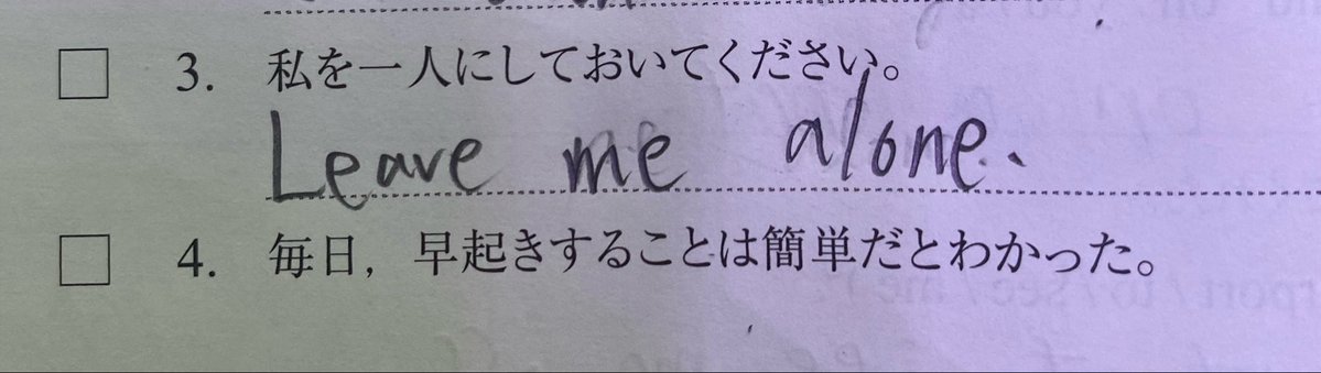 とらΔ tweet media