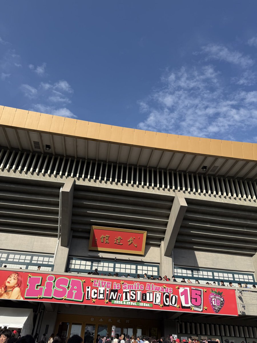 ラピス tweet media