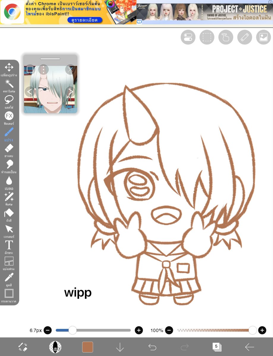 ไอ้โมะชอบกินปู tweet media