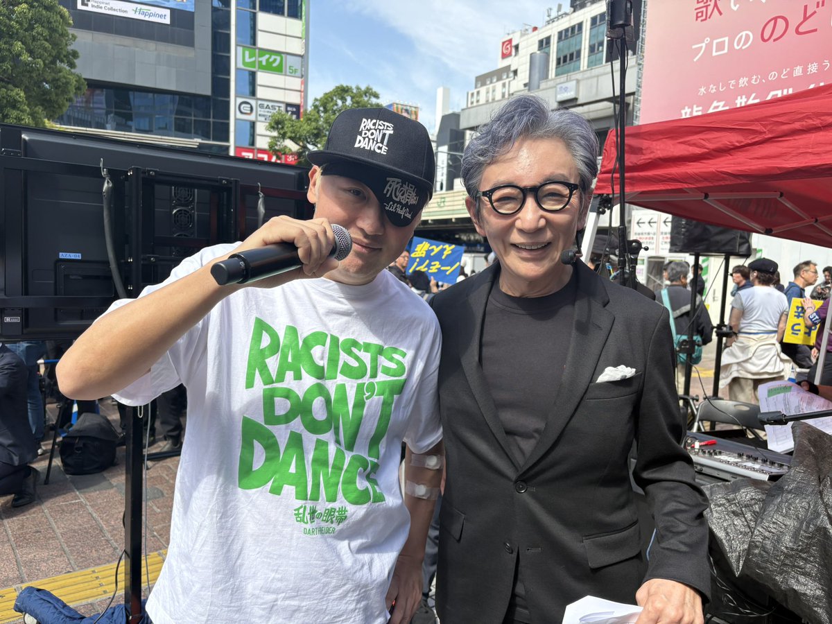 ダースレイダー tweet media