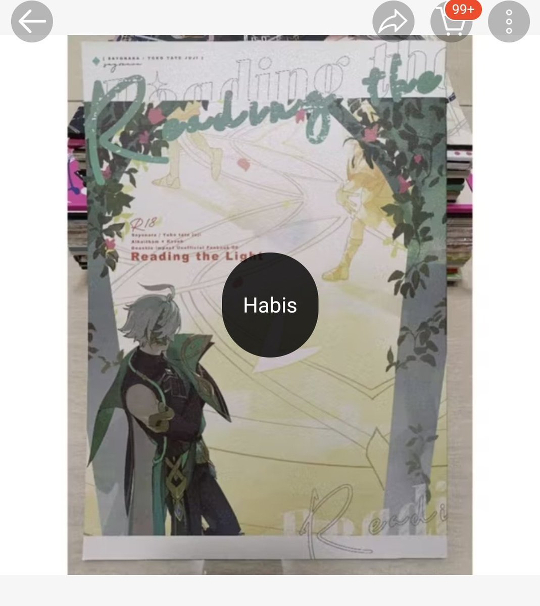 🍎🍏 tweet media