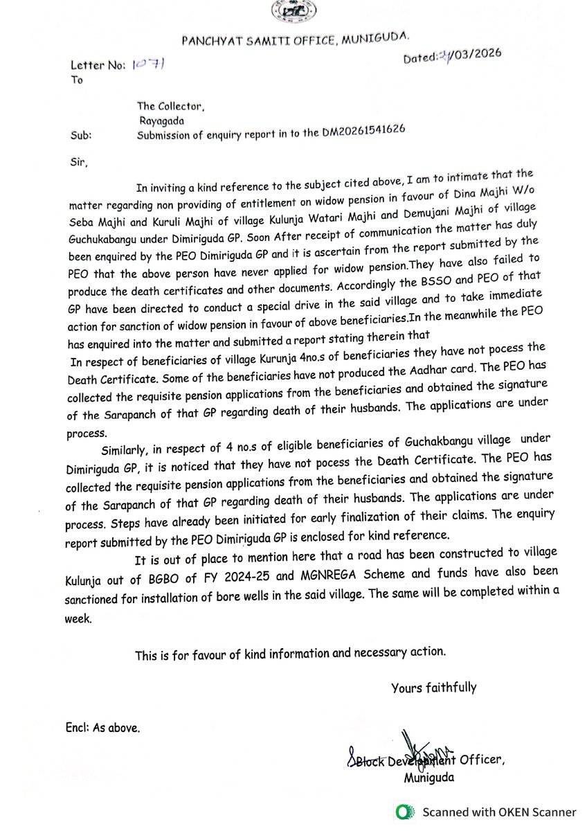 DSSO Rayagada Odisha tweet media