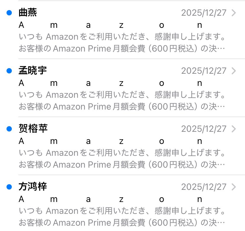 きゃらめるらて🍴🐺 tweet media