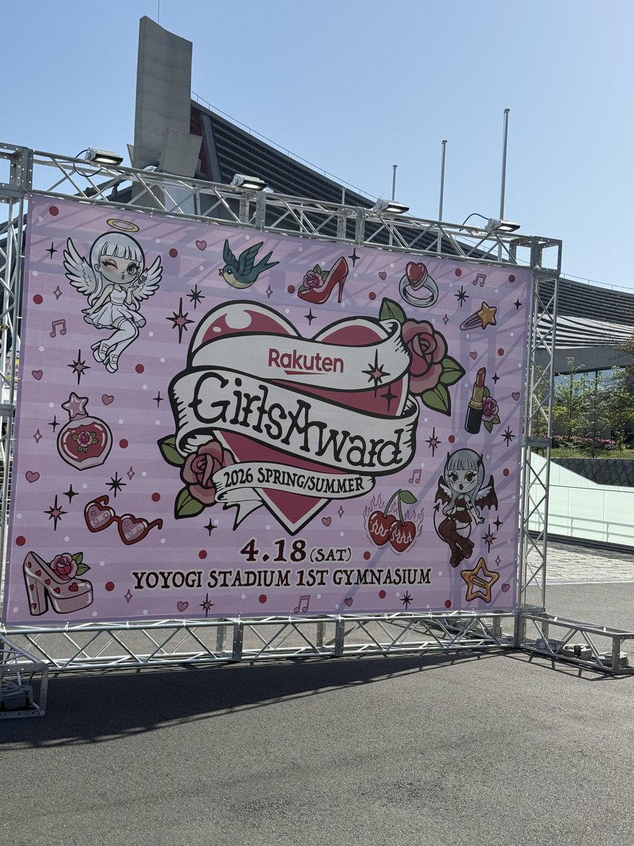 けいそだよ tweet media