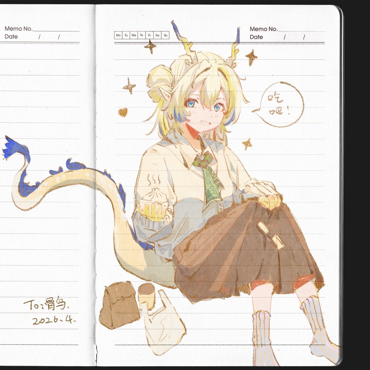 蟲 tweet media