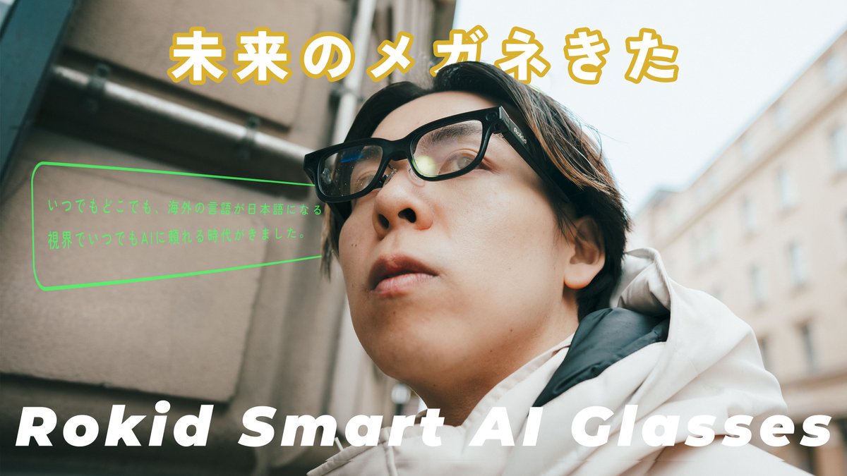 高澤けーすけ (@saradaregend) / Posts / X
