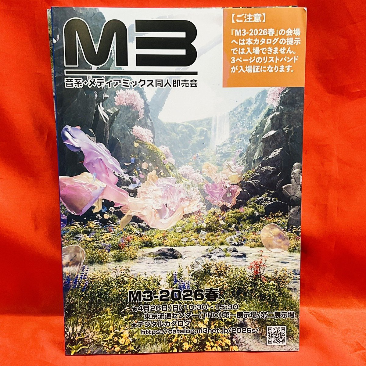 📣まだまだあります！！ M3-2026春 カタログ 販売中！ アキバホビー
