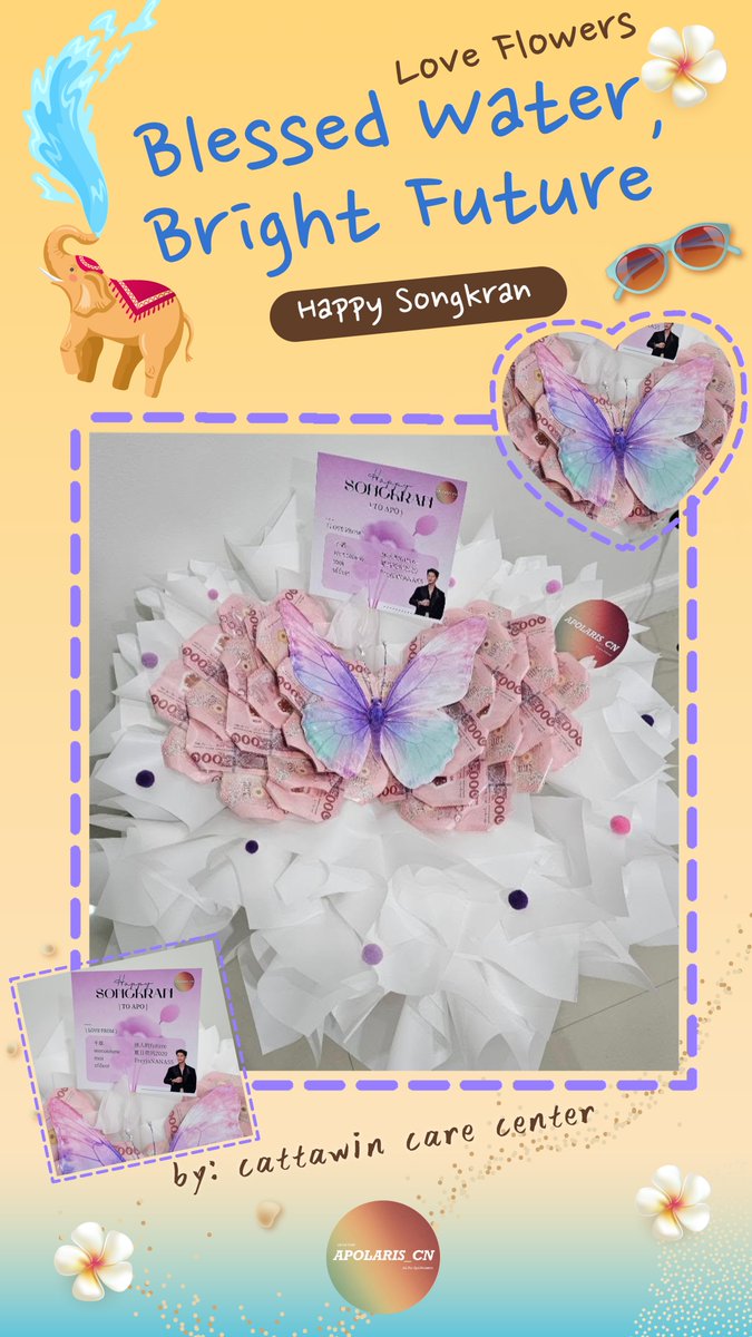 APOLARIS_CN tweet media