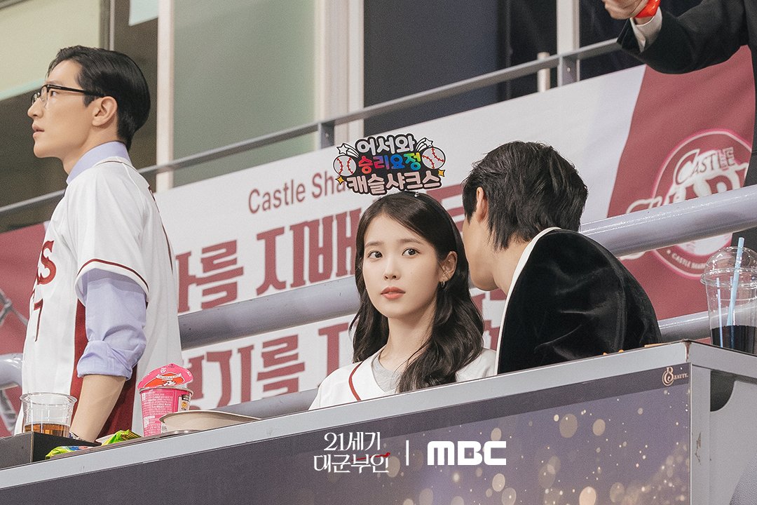 WOOSEOK, 변. tweet media