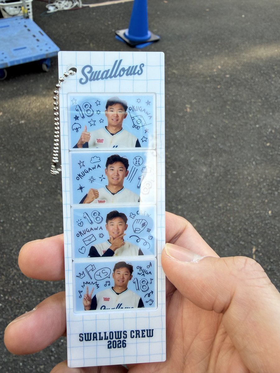 take@目を覚ませスワローズ tweet media