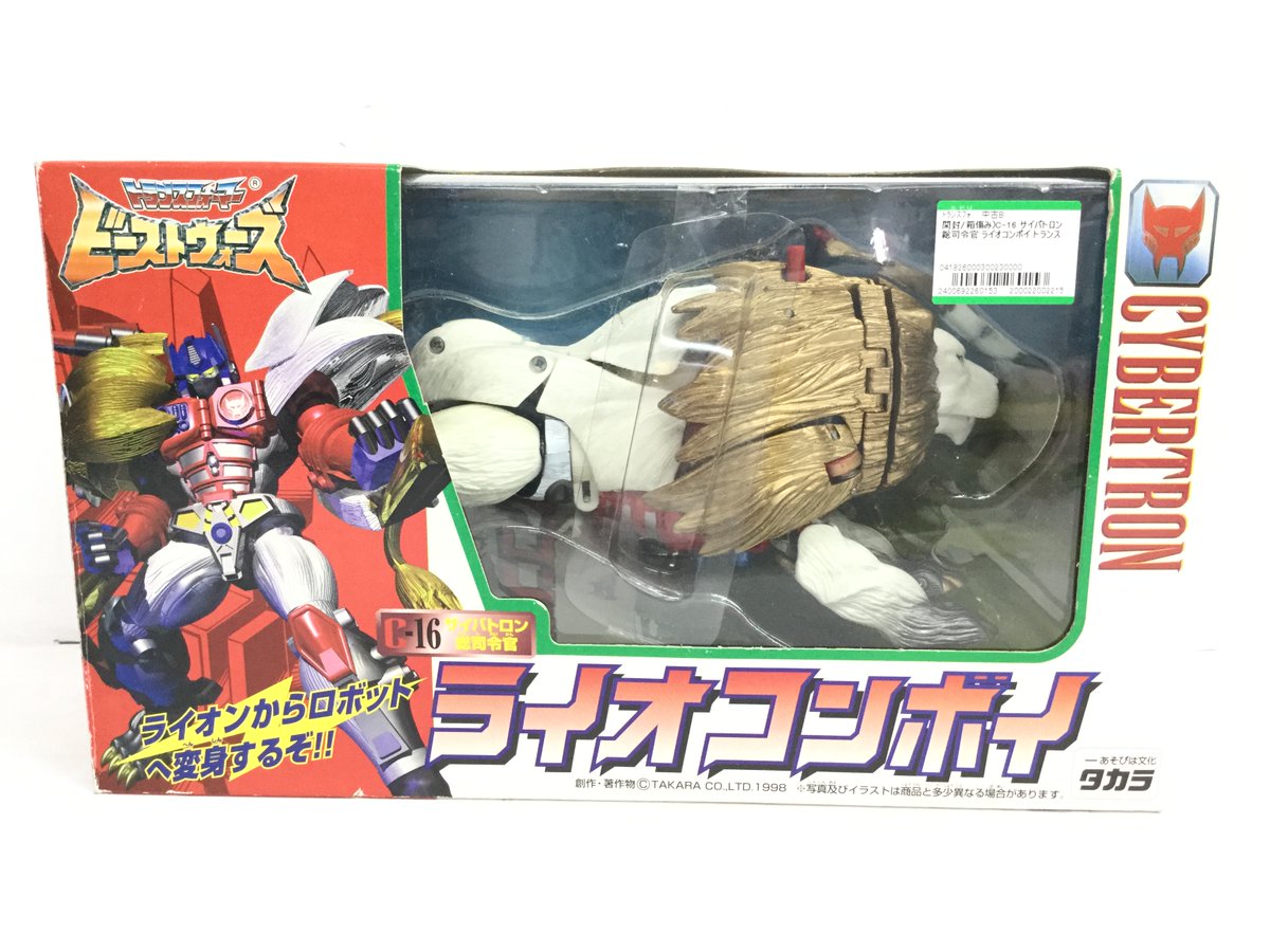 トランスフォーマー　まとめ売り　ライオコンボイ　その他 トランスフォーマー 40TH SELECTION ライオコンボイ – SOOTANG HOBBY