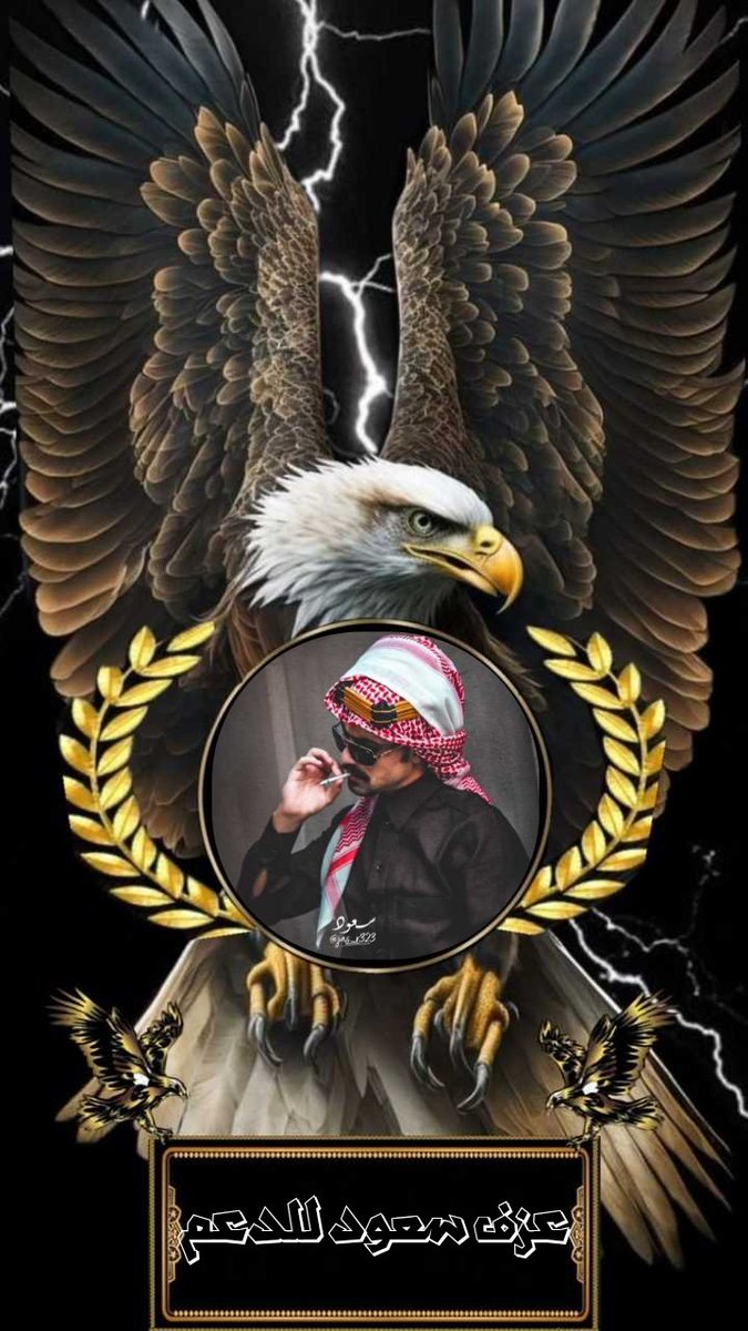 🌹نورا🌹 tweet media