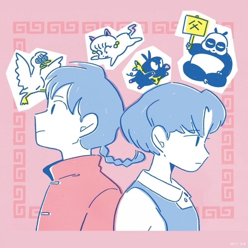 らんま1/2 (うる星やつら) グッズ情報 tweet media