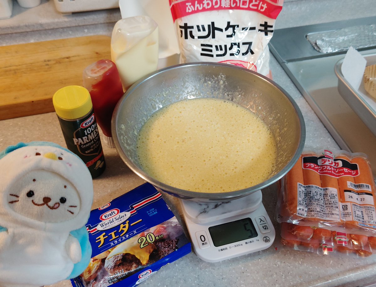 大急ぎのオヤツ作りのため、途中の写真を1枚しか撮れなかったきゅ💦