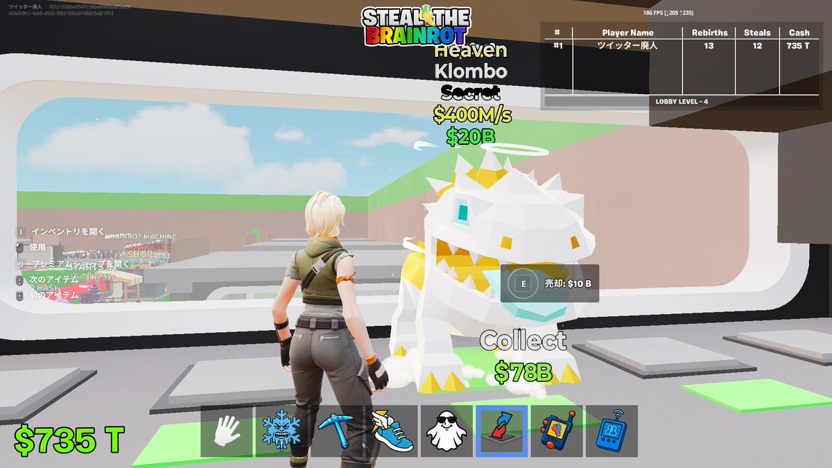 うぃる様仏様 tweet media