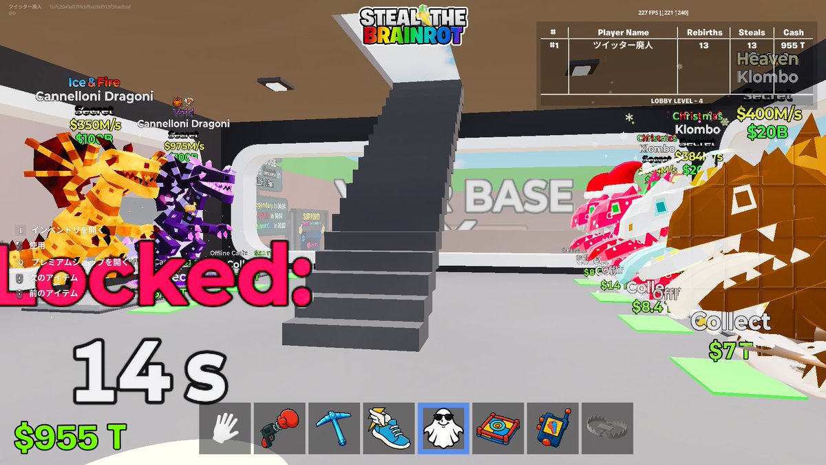 うぃる様仏様 tweet media