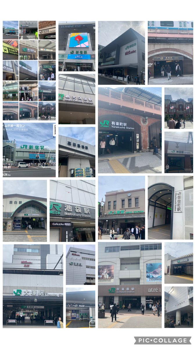 きょん☆4/25東京リレーマラソン tweet media