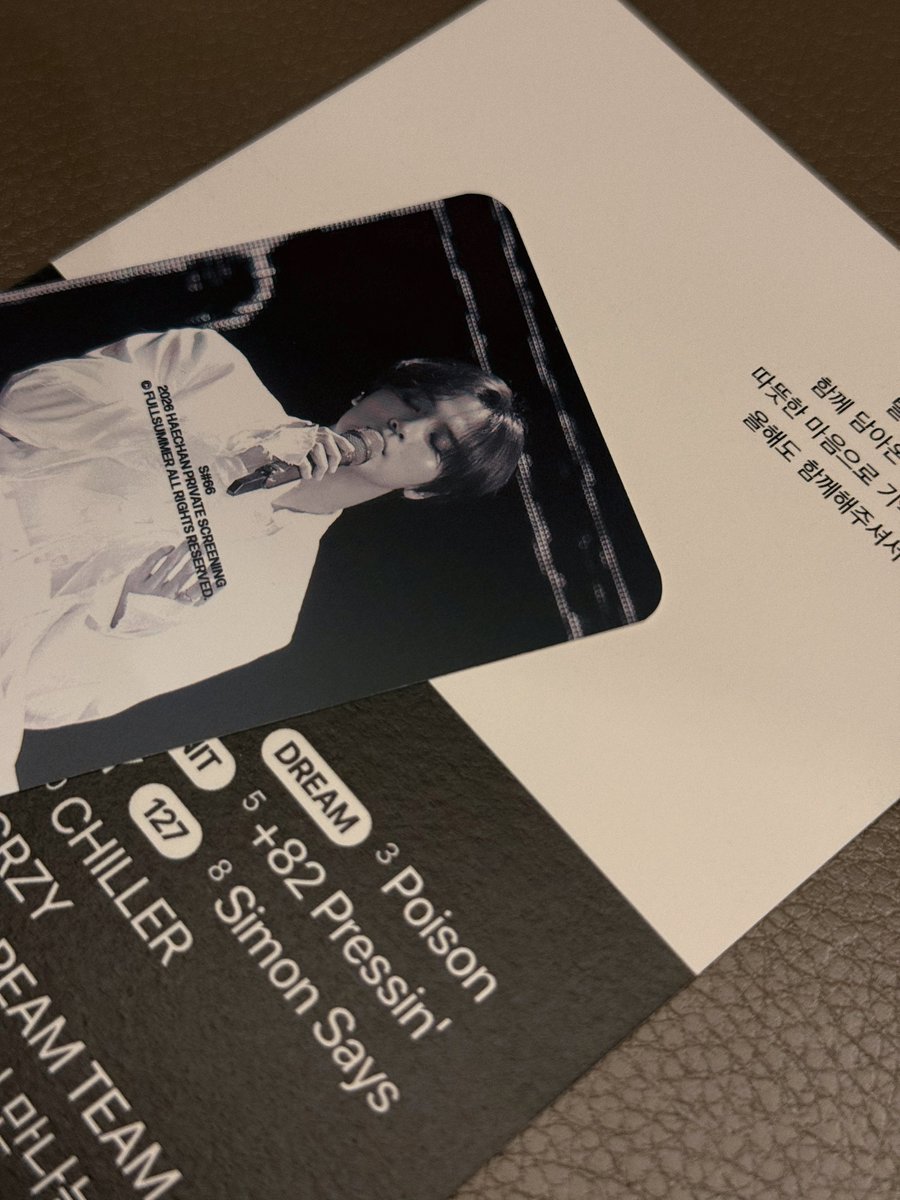 올해도 함께해주셔서 고맙습니다 ◡̈ ༘ *

#SCENE_NUMBER_66