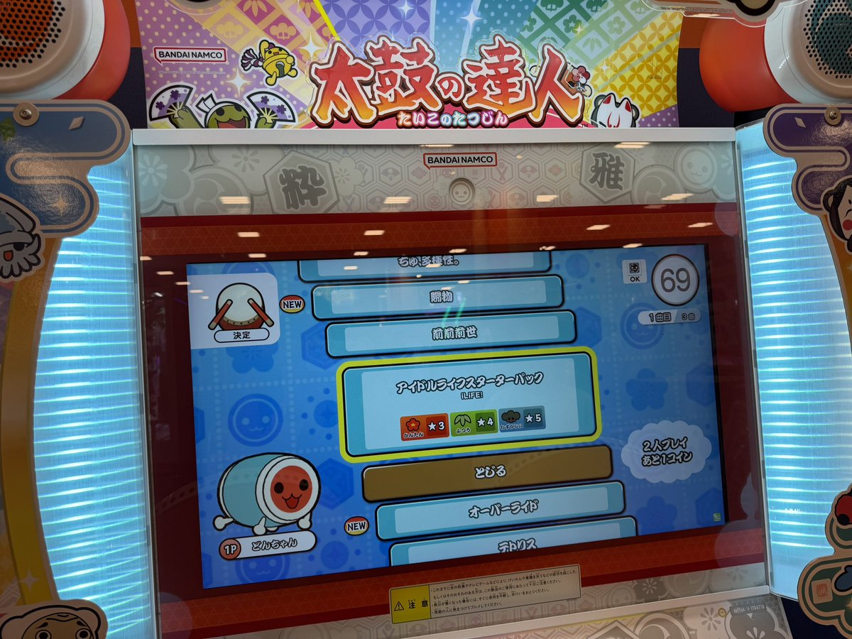 (り•ω•ご) tweet media